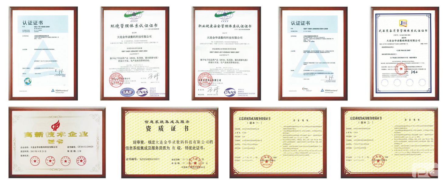 pp电子模拟器(试玩游戏)官方网站