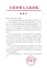 pp电子模拟器(试玩游戏)官方网站