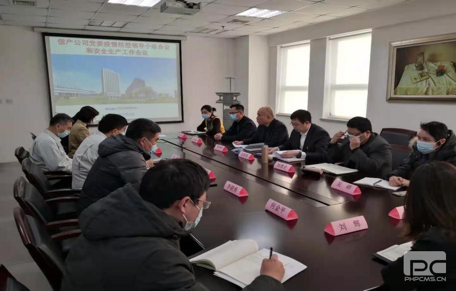 pp电子模拟器(试玩游戏)官方网站