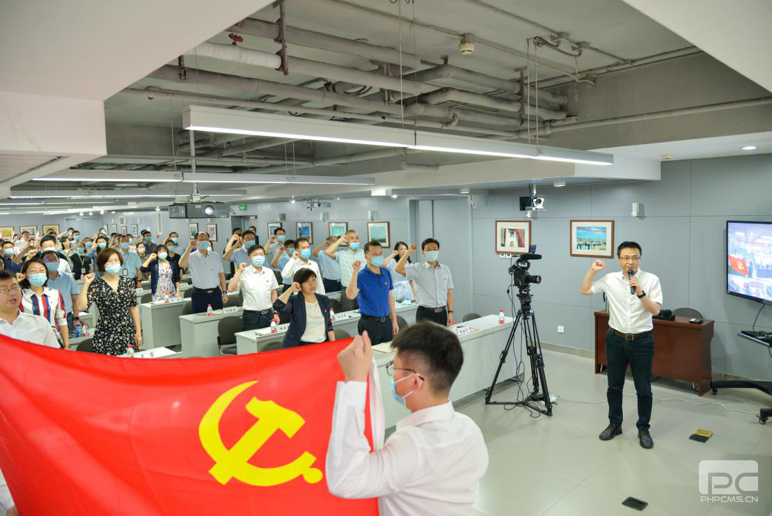 pp电子模拟器(试玩游戏)官方网站