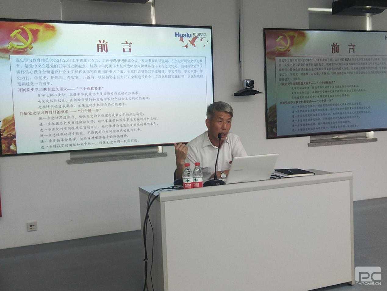 pp电子模拟器(试玩游戏)官方网站